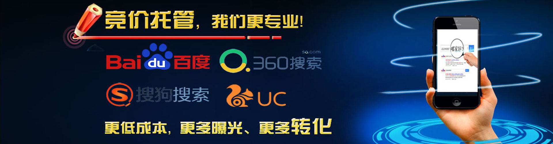 安顺信息流优化